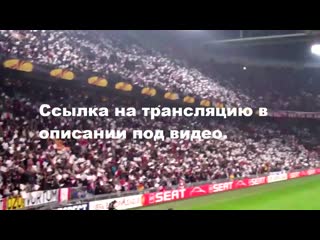 Бавария боруссия видеозапись Бавария боруссия видеозапись
