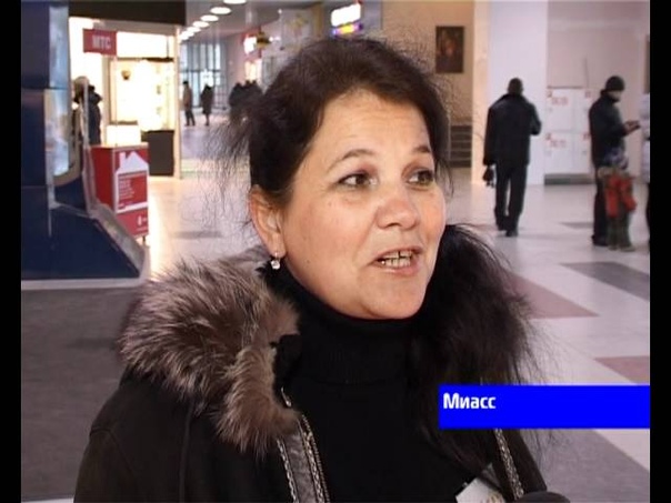 Флэшмоб Миасс Читающий в ТРК