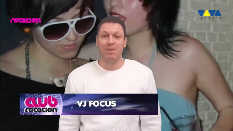 Club Rotation Dance Chart 2023 02 11 Viva Tv, VJFocus Vol.