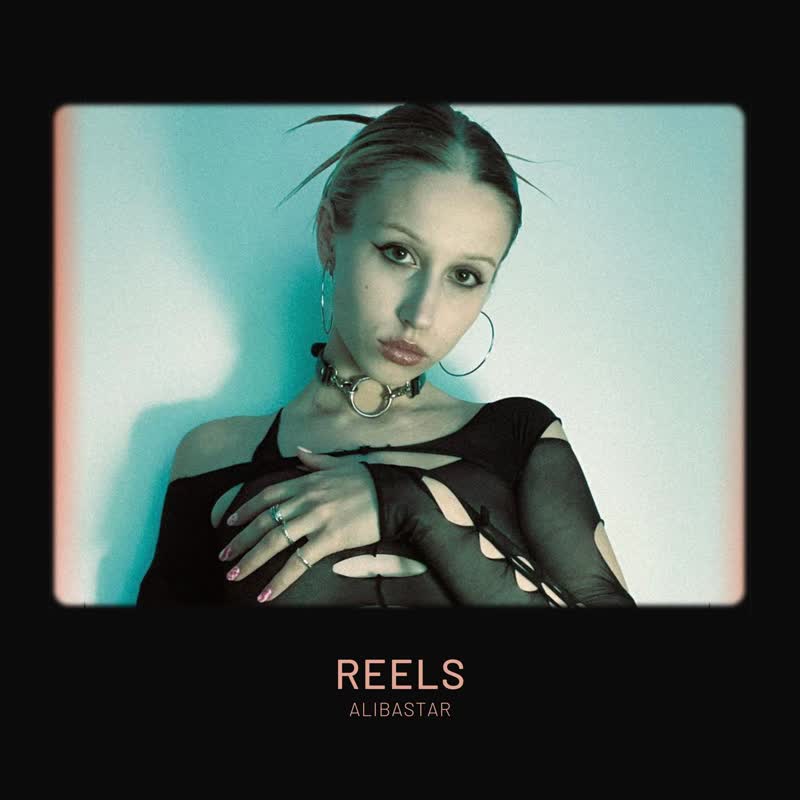 Reels (prod. by King Baw