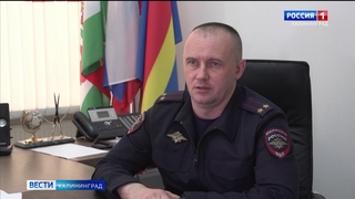 В Гурьевском районе полицейские задержали пиромана