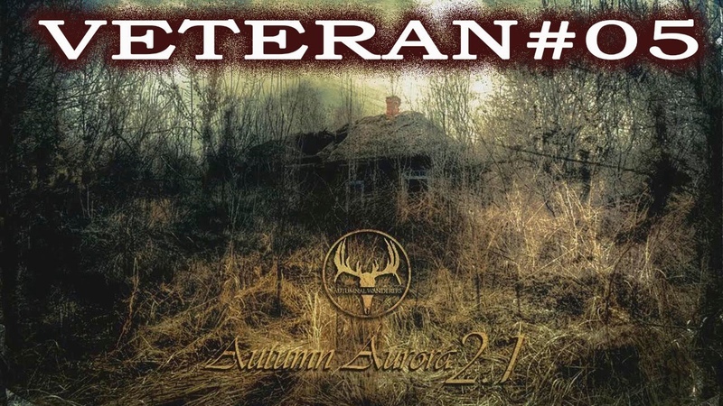 Autumn Aurora 2. 1 Veteran, 05 No
