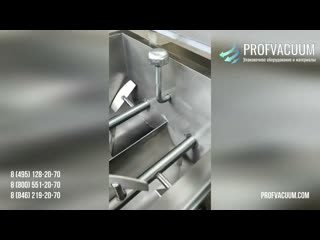 Вакуумная фаршемешалка VM 100