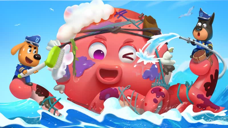 The Stinky Sea Monster, Save the Earth, Cartoon for Kids, Sheriff Labrador, Baby