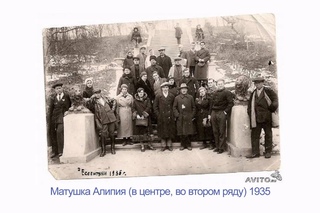 МАТУШКА АЛИПИЯ  НЕИЗВЕСТНЫЕ НАЙДЕННЫЕ ФОТОГРАФИИ СТАРИЦЫ МАТУШКИ АЛИПИИ (АВДЕЕВОЙ)