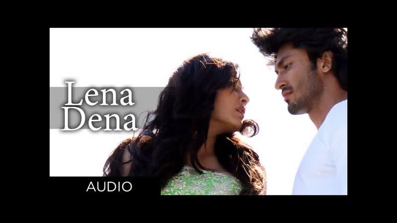 Commando Movie Lena Dena Full Song ( Audio), , Vidyut Jamwal, Pooja