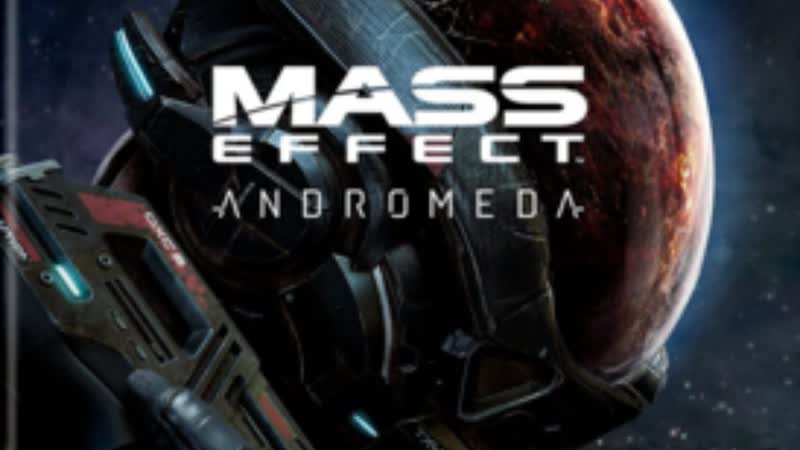 MASS EFFECT: ANDROMEDA,