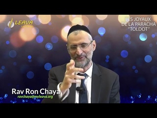 QUI EST VRAIMENT LE MONDE OCCIDENTAL - Rav Ron Chaya #occident #orient #israel #paracha