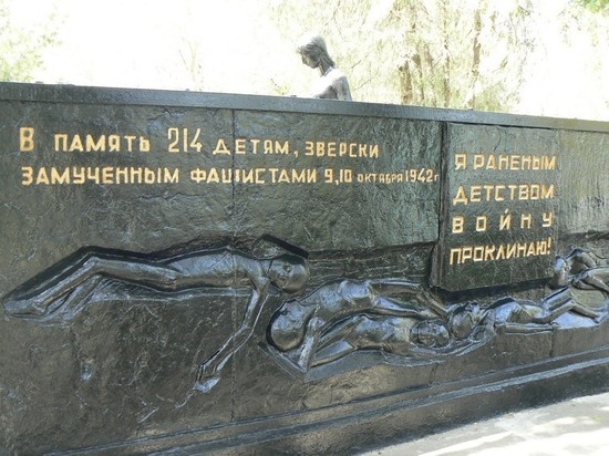 Газенваген для детдомовцев. Ейск (Краснодарский край, СССР), 9-10 октября 1942 года. В 1941-м, когда боевые действия приближались к Симферополю, из местного детдома эвакуировали 270 детей и