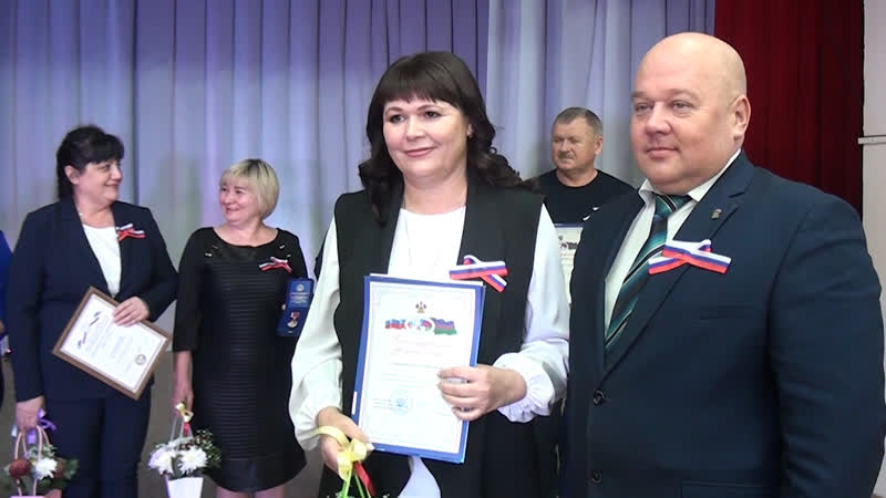 Российской Конституции 30