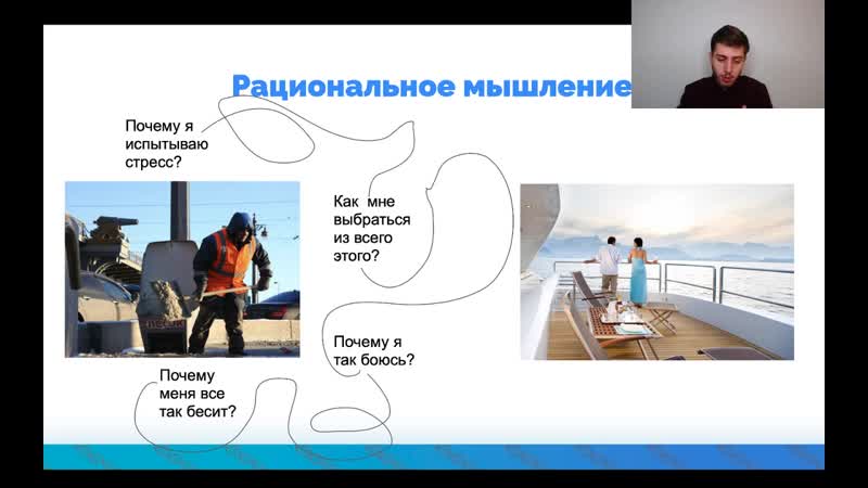 Как убрать стресс и апатию из своей
