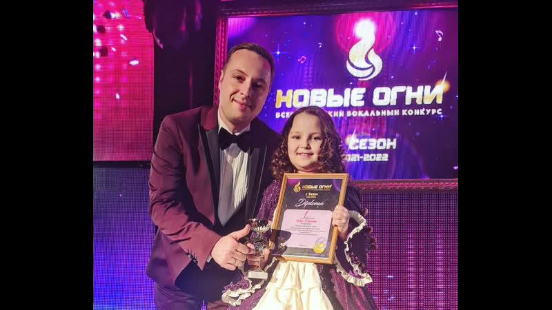 Вера Тушкова Parle à ta