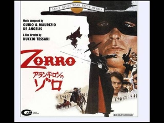 Zorro soundtrack 02  Ortensia's Capture