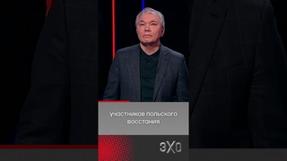 Пропагандистка хочет вешать людей на оккупированных территориях