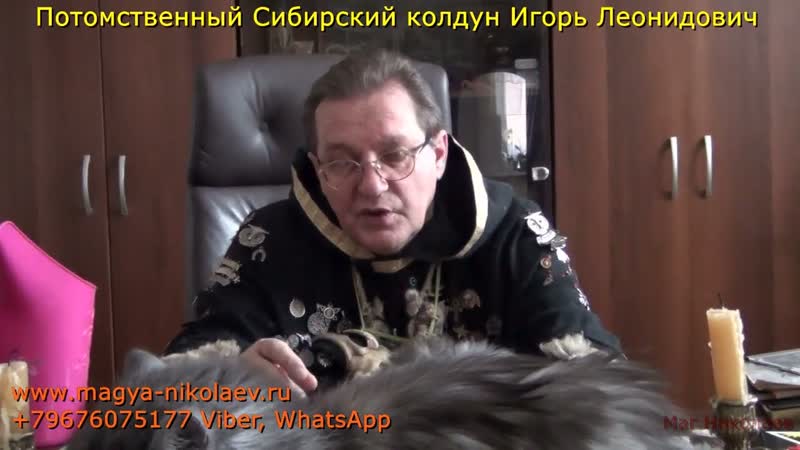 Заговор как убрать угри, прыщи и сыпь с помощью магии.