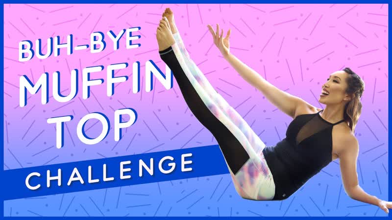 Buh Bye Muffintop Workout Summer Song Challenge,