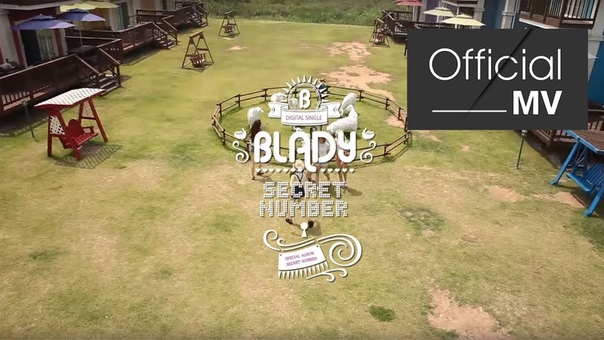 K POP Blady summer special secret number 씨크릿 넘버(비밀열쇠) M, V Ver1 music video