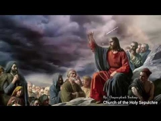 Axotq. Heru mnanq amen char banic. Qaroz. Hoge