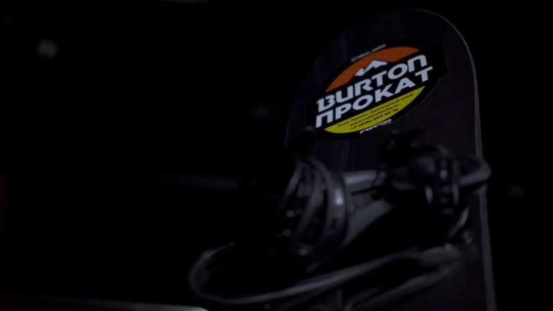 Видео от RIDERS