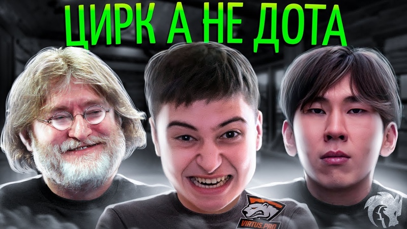 РОФЛО ПАТЧ: Кентавр с телегой и флаги, Рамзес пригорел, Скам