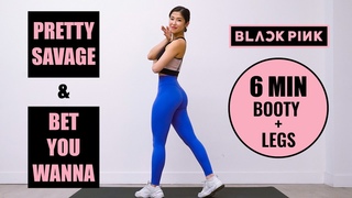BLACKPINK - ’Pretty Savage’ & ’Bet You Wanna’ BOOTY WORKOUT | THE ALBUM Fitness Challenge | MishMe