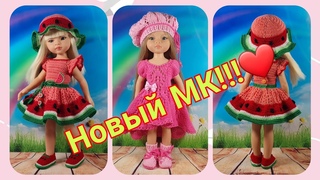 Мои новости* Посылочка и Арбузик❤️*