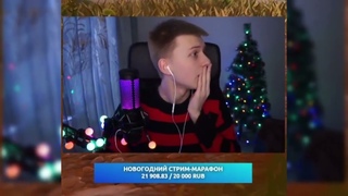 МОРОЗОВ В ШОКЕ! БЕЗУМНЫЙ ФОРЧЕ АЙЛЭНД ЗАКРЫЛ ПОЛОСКУ ДОНАТА! ( feat. @morozovv2 )