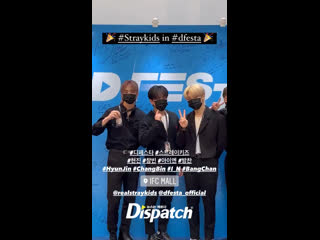 dfest
