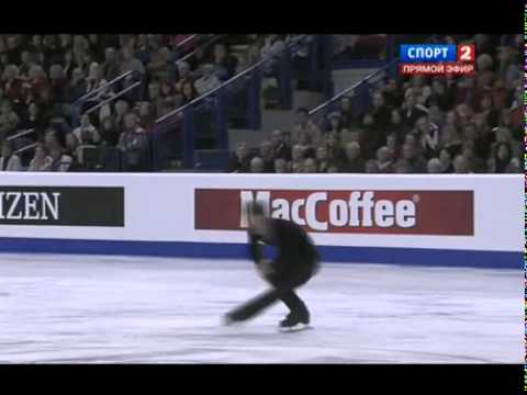 EC 2012 Javier FERNANDEZ