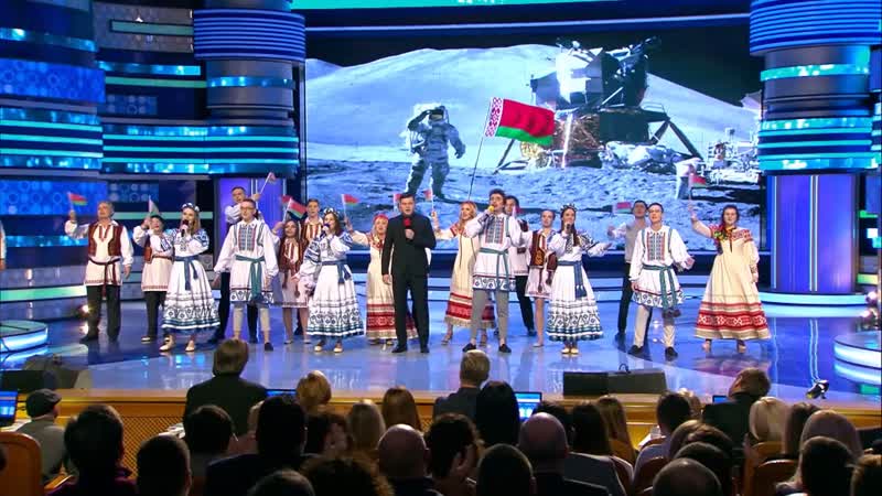 КВН Дети Тьюринга Мама Беларусь , Вторая 1, 8 Высшая лига