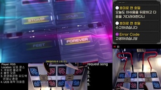PIU XX 230506    PlayX4