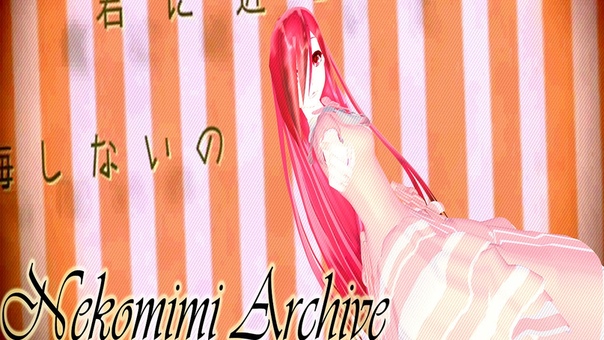 MMD Nekomimi Archive