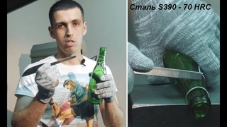 Тест на твёрдость на стекле - стоит доверять или нет