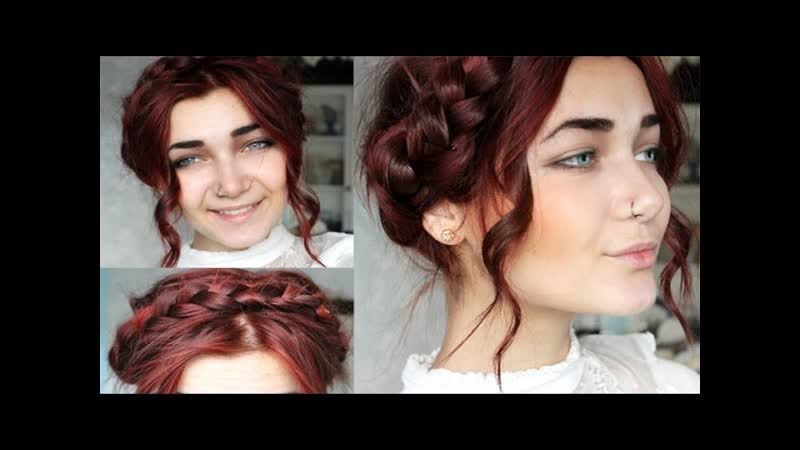Easy Bohemian Milkmaid Braid Updo
