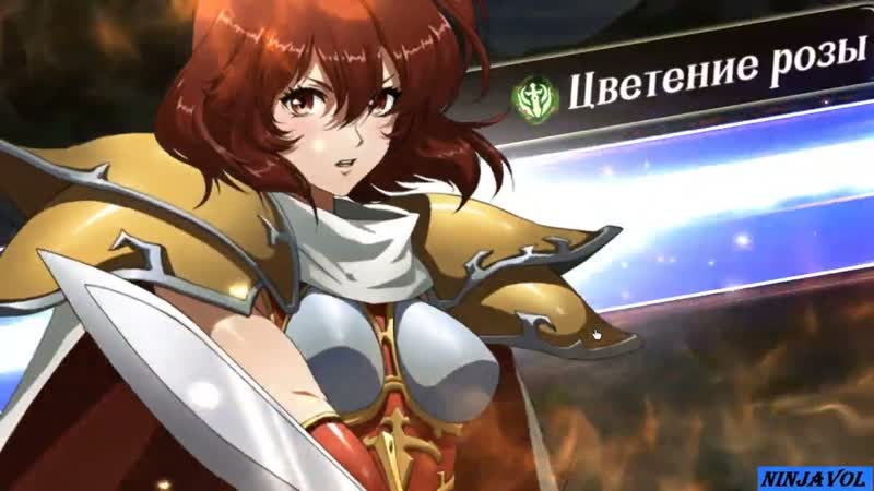 Langrisser М Запретное поле боя 70 лвл Истоки