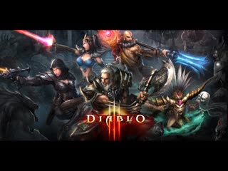 Diablo 3, Сюжет #5, Смерть Магды