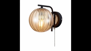 Citilux Эрни CL122315 Бра с выключателем Чёрное