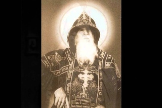 Megaloschemos (Bulgarian Orthodox Hymn)