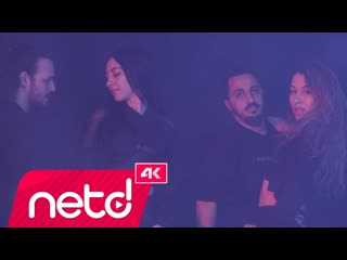 Emrah ahin - Vur Dibine Dibine