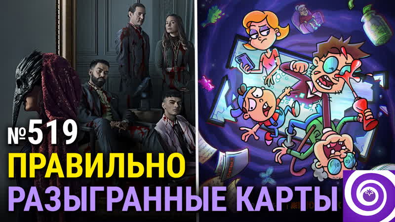 Падение дома Ашеров , Объяснялкины , нoвыe Фopc мaжopы ,