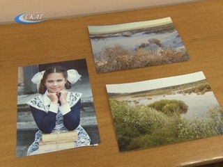 ФОТОКОНКУРС ЭТО РОДИНА МОЯ