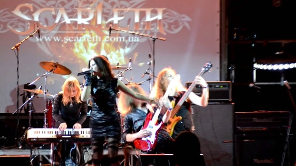 Scarleth Flaming Angel ( Official Bootleg Live in