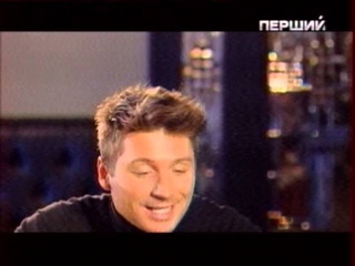 Секреты успеха с Натальей Городенской. Сергей Лазарев