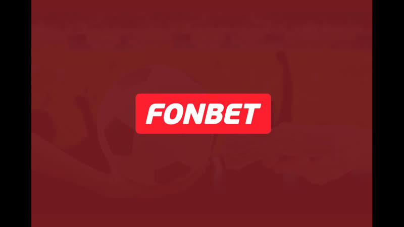 Фонбет логотип без фона. Фонбет рабочий на сегодня. Фонбет логотип. Фонбет рабочий на сегодня. Фонбет рабочий на сегодня.