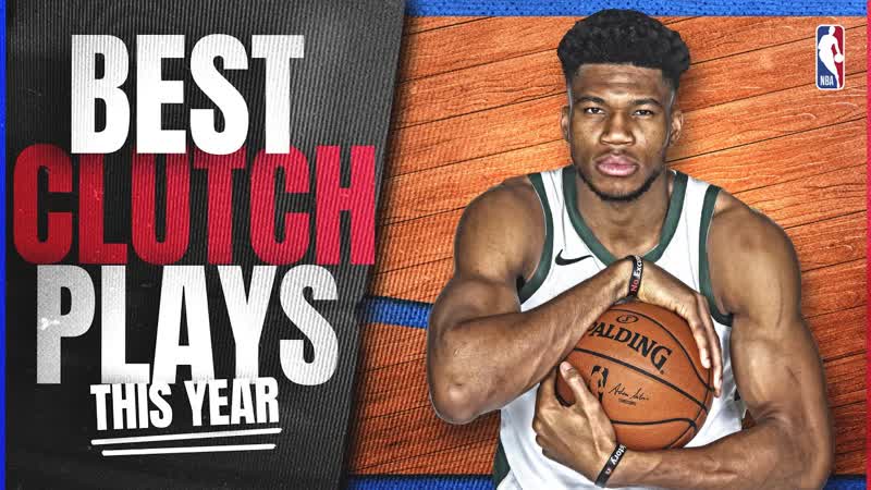 35 Minutes Of The Best Clutch Plays To Get You Through The