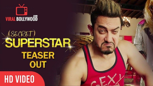 Secret Superstar Teaser First Look Out, Aamir Khan, Aamir Khan