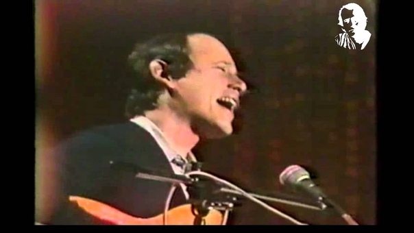 Silvio Rodríguez Te doy una