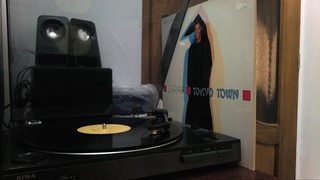 Sarah  Tokyo Town (Extended Geisha-Mix)