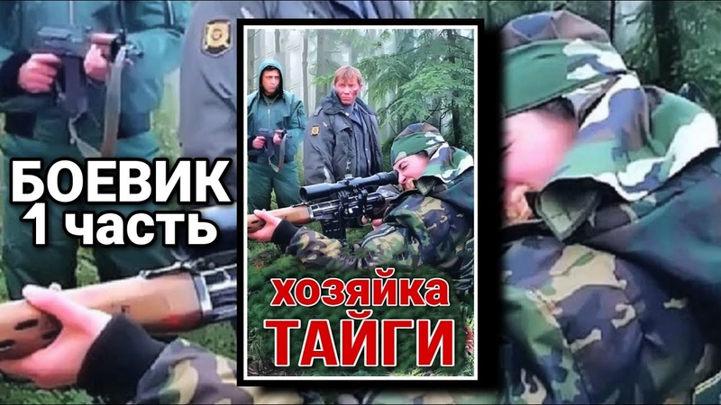 Русские фильмы про наркотики Русские фильмы про наркотики конопля жизнь моя песня