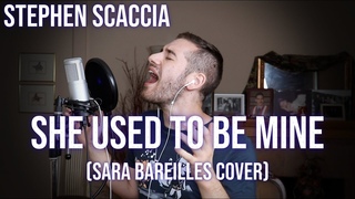 She Used To Be Mine - Sara Bareilles (cover by Stephen Scaccia)